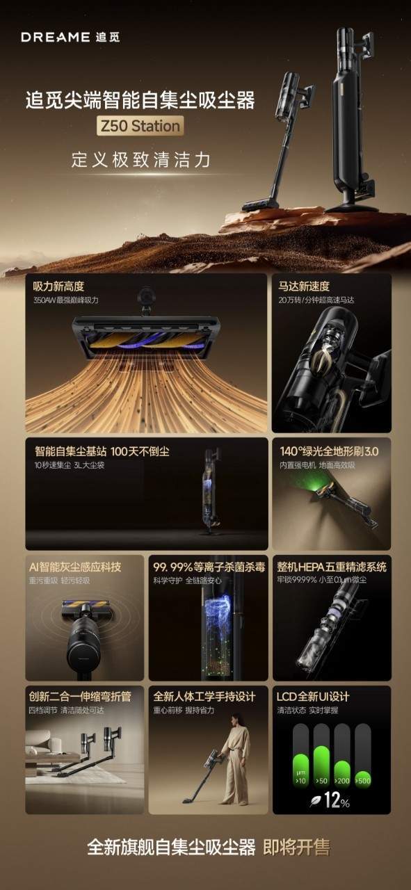 乐卡自动发卡平台app乐卡自动发卡平台，便捷高效的新时代科技-第1张图片