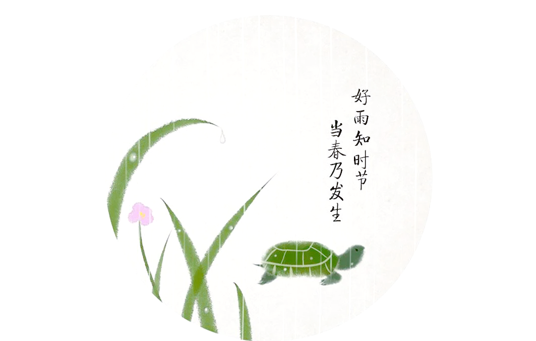 风雨送春归今晚在央视播出风雨送春归——今晚央视播出-第1张图片