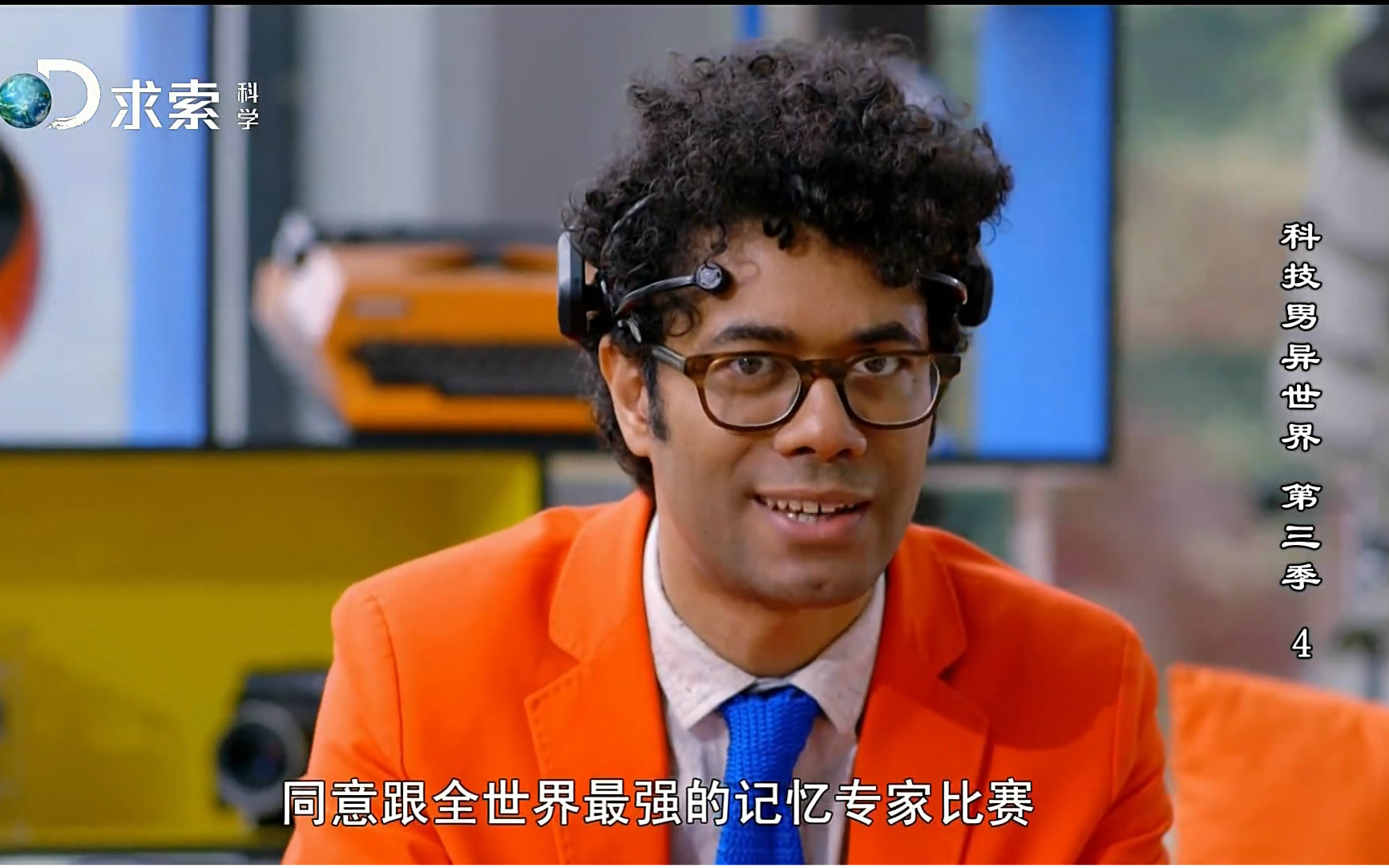探索AV大片的世界-第2张图片