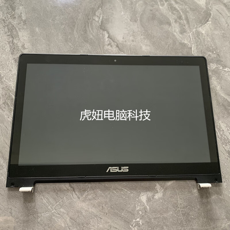 想CB了可以C我吗？-第3张图片