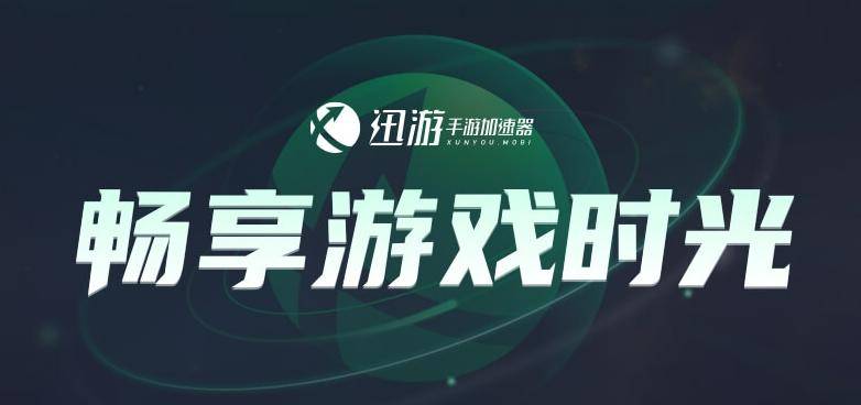 能干怀孕的游戏下载指南-第1张图片