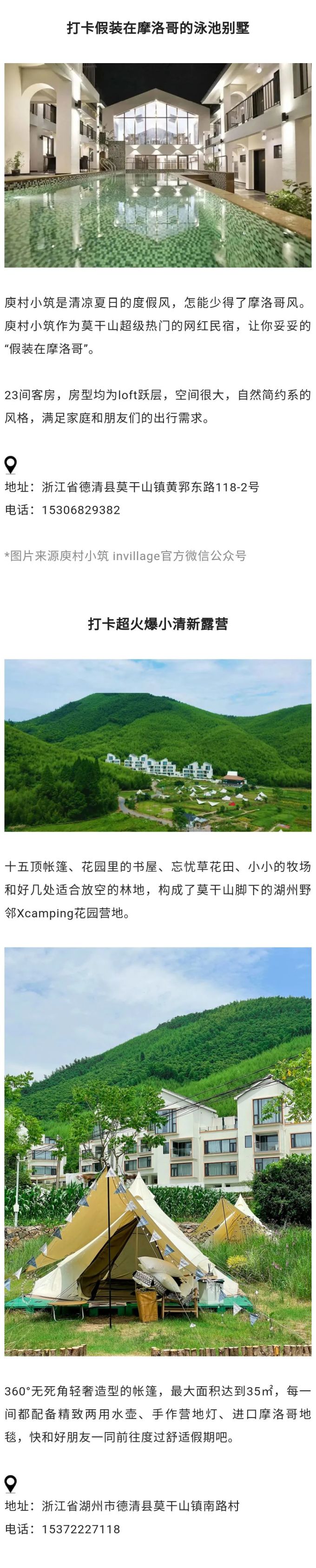 忘忧草视频入口介绍-第1张图片