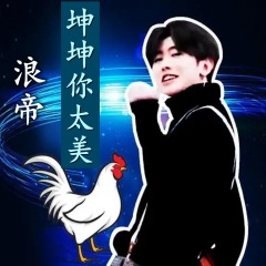 把男生的坤坤戳到女生的坤坤里面免费男生与坤坤之间的神秘互动-第2张图片