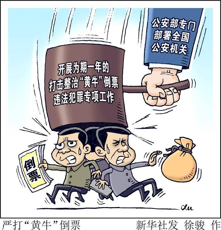 禁图漫画禁图漫画，社会风尚的新要求-第1张图片
