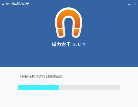 BT天堂在线新版体验-第1张图片