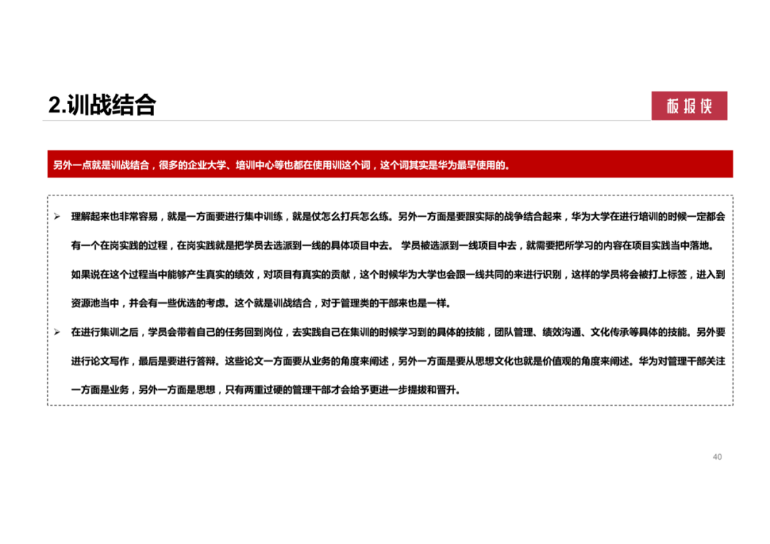 关键词，15880.com-第1张图片