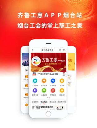 富二代APP推广链接-第2张图片