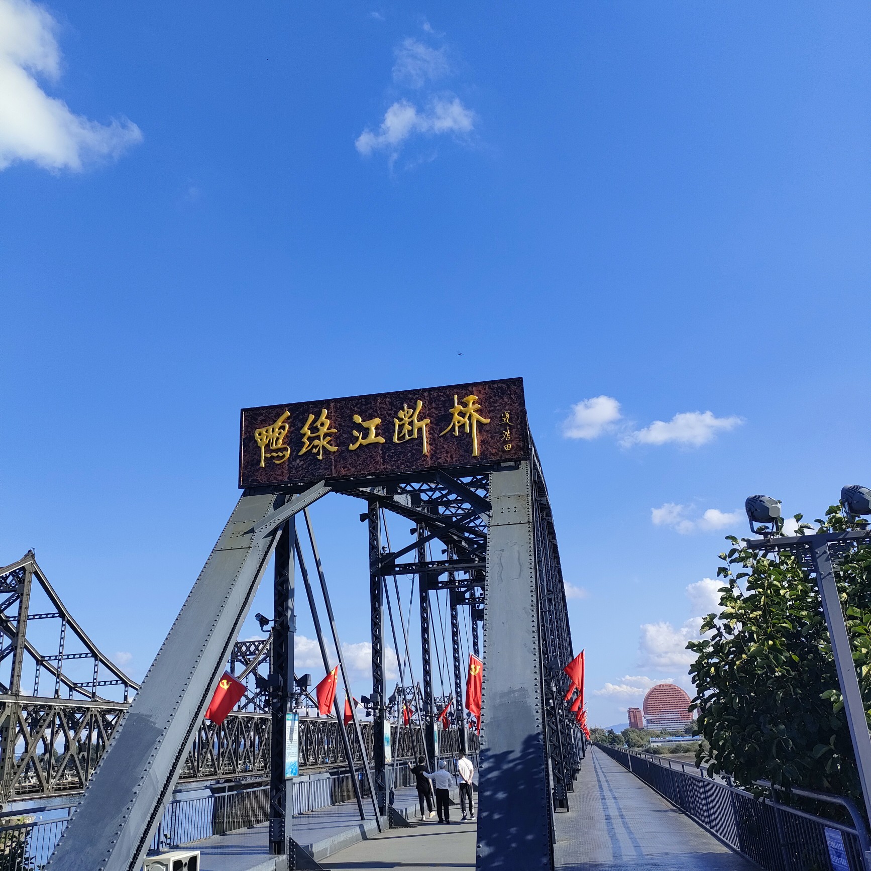 丹东购物丹东购物攻略-第3张图片