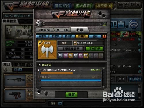 关于CF更新时间的探讨-第3张图片