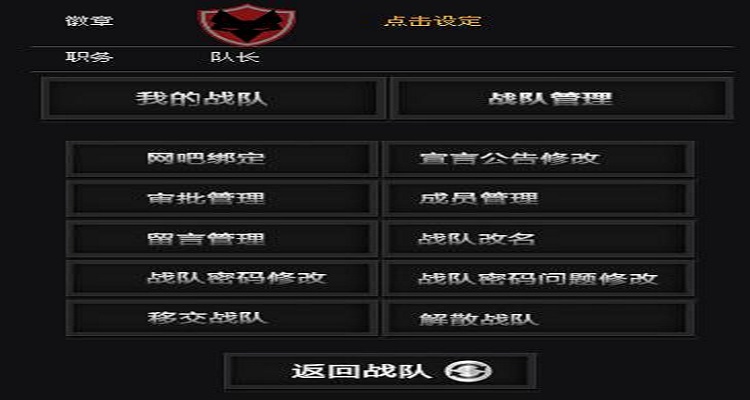 关于CF更新时间的探讨-第1张图片