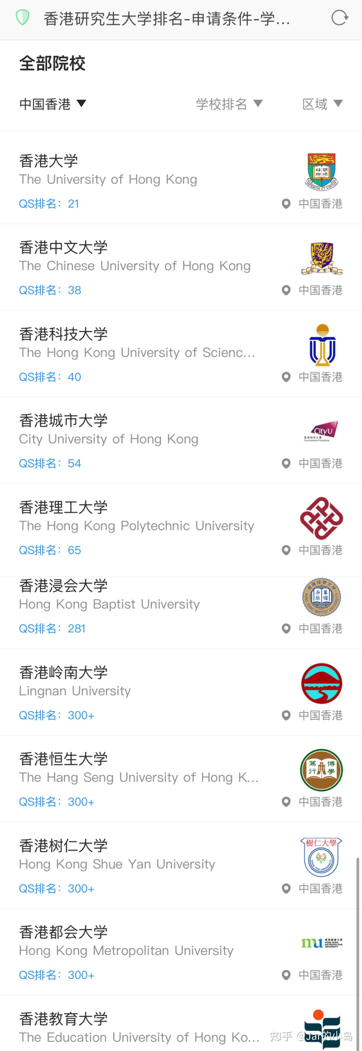 2024香港开奖结果开奖记录2024香港开奖结果及开奖记录-第1张图片
