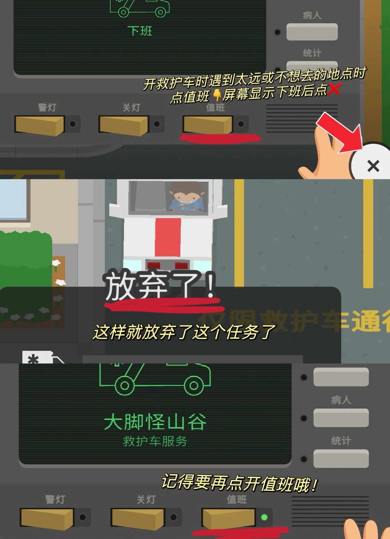 wow大脚怎么调出聊天记录探索魔兽世界的大角之地