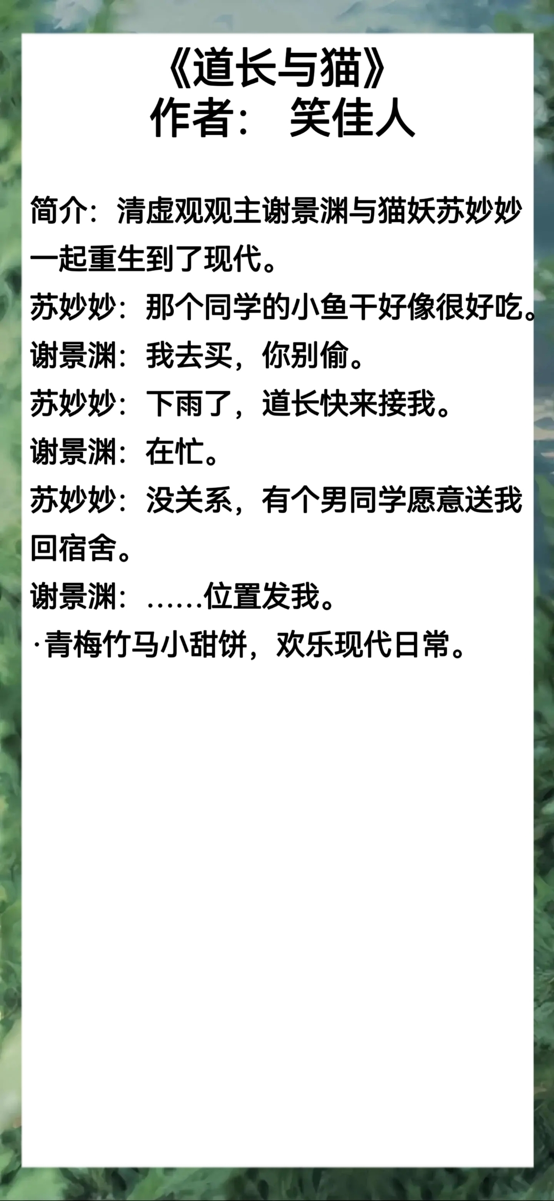 国产99久久久，国产精品小说之我见-第2张图片