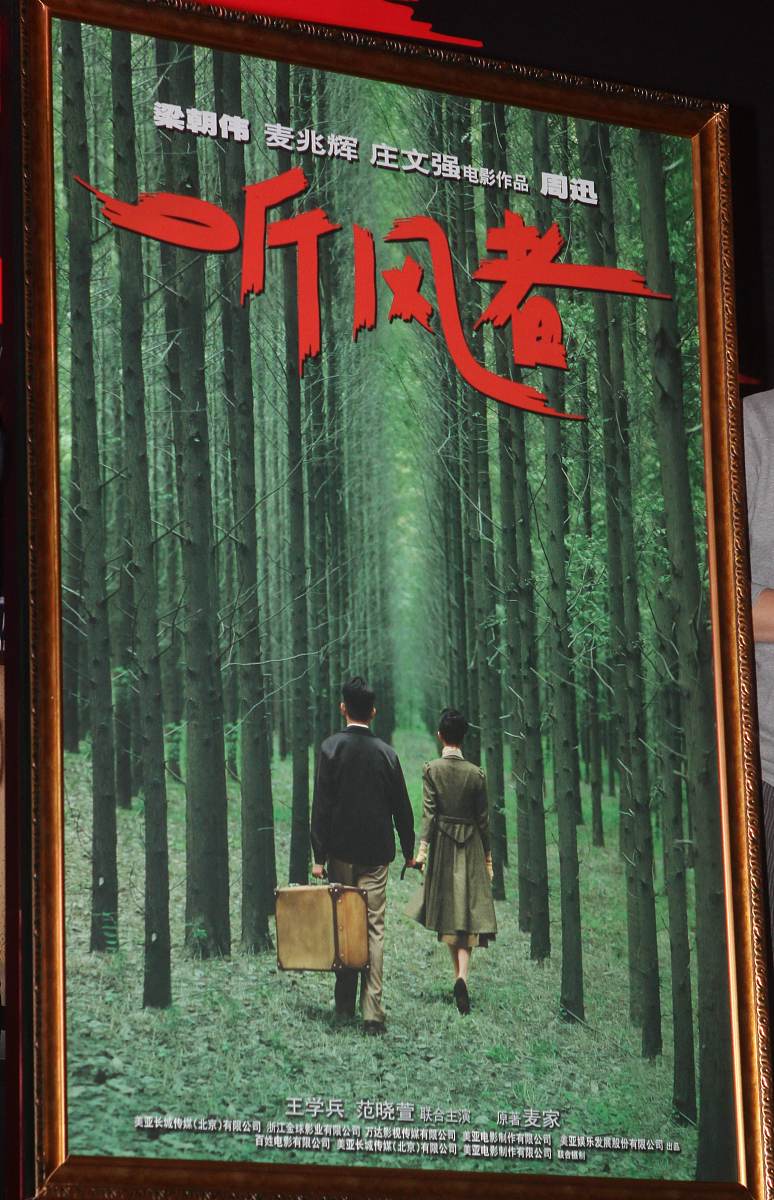 晚秋影院手机在线观看免费晚秋影院手机在线观看免费体验