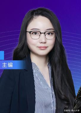 腾讯星座，科技新篇章-第2张图片