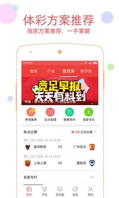 118恢复49图库49tkcom49探索49图库，探索无限创意与视觉盛宴