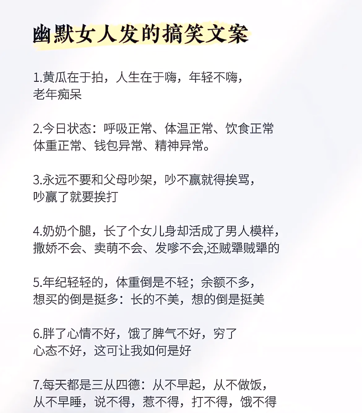 淘宝个性签名怎么写淘宝个性签名，个性购物，品味人生-第2张图片