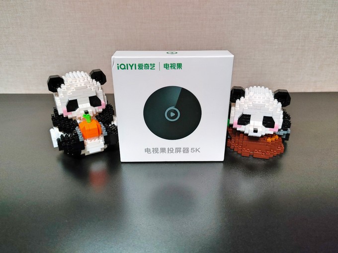 爱奇艺电视果，智能电视的全新体验-第1张图片