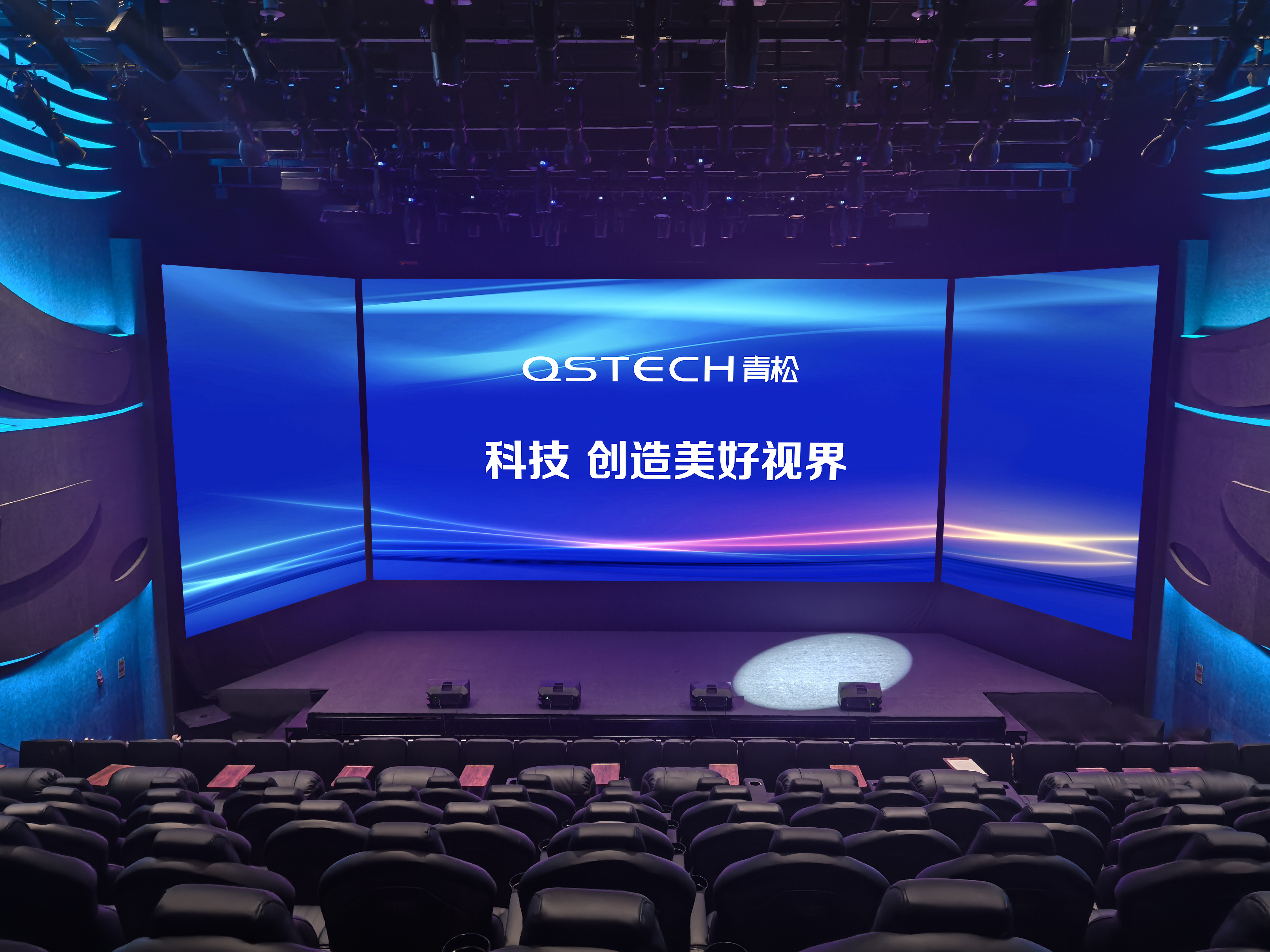 5g影讯5g网站入口在线5G影讯与5G网站入口，引领未来科技新篇章-第1张图片