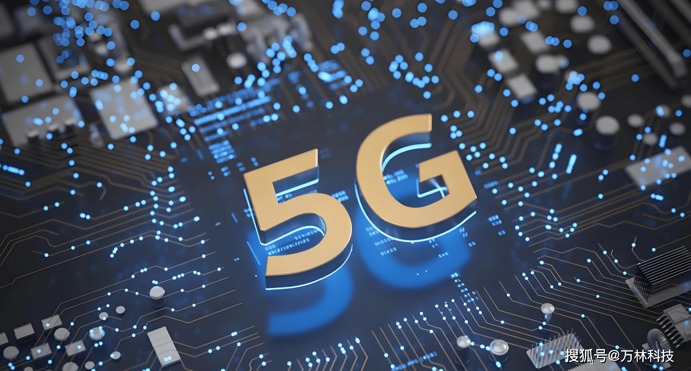 5g影讯5g网站入口在线5G影讯与5G网站入口，引领未来科技新篇章-第2张图片