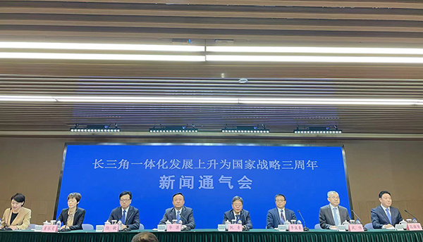 一体三交是指三个特定的地点或区域，它们是交通一体化的重要体现。以下是对关键词一体三交的详细解释和文章内容-第3张图片