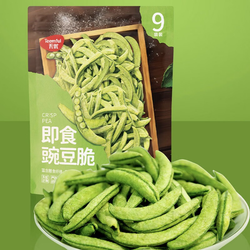 龙天辅助免费版龙天辅助免费版，轻松上手，功能全面