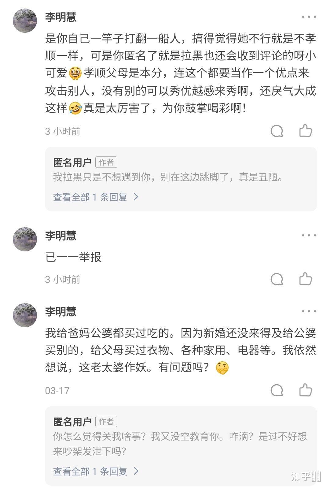 老公总叫朋友来家里怎么办老公总叫朋友来家里怎么办