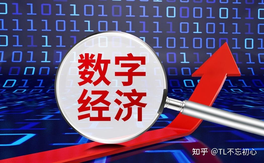 原创网络单双原创网络单双，探索数字时代的创新之路-第1张图片