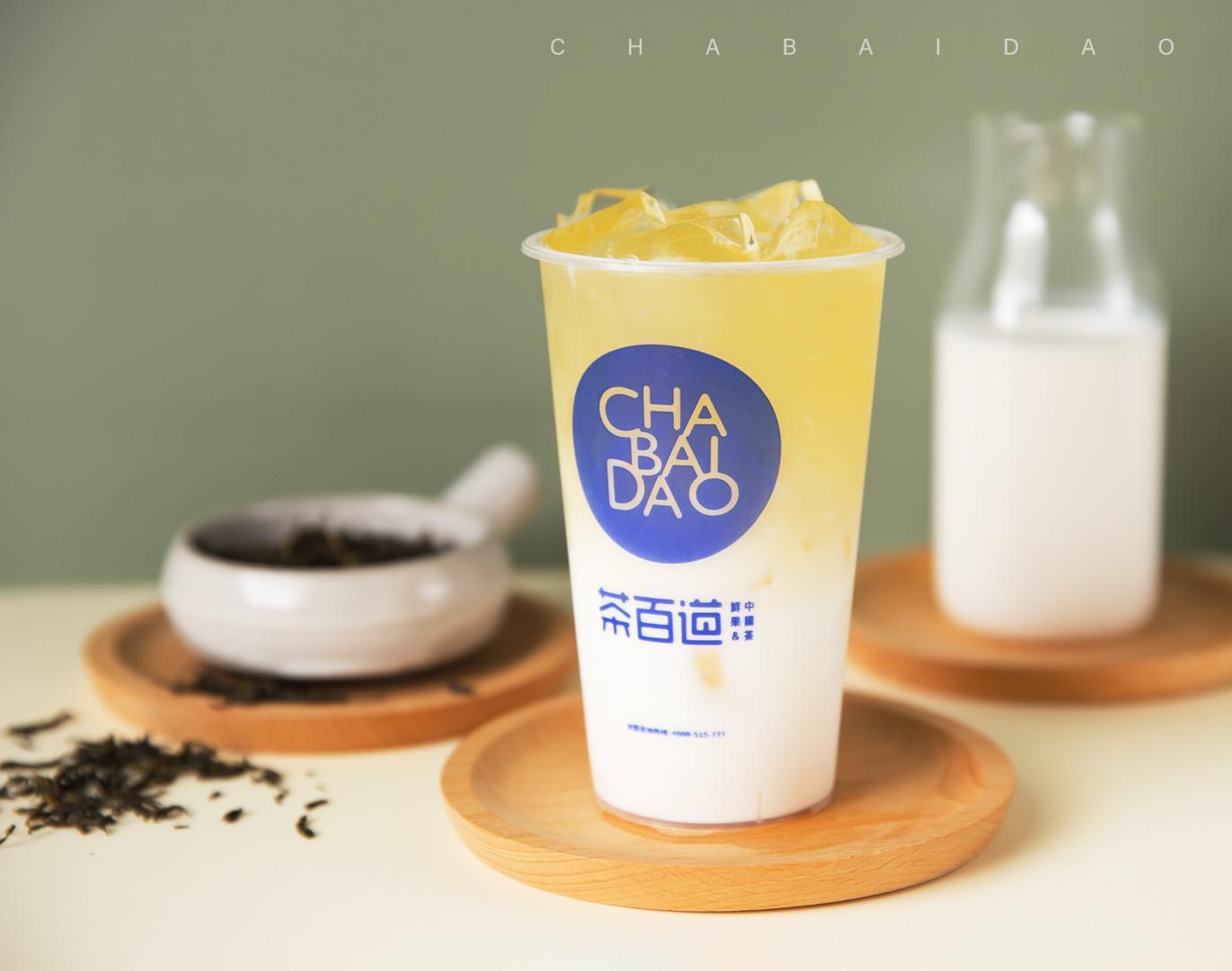 指尖奶茶下载指尖奶茶下载体验