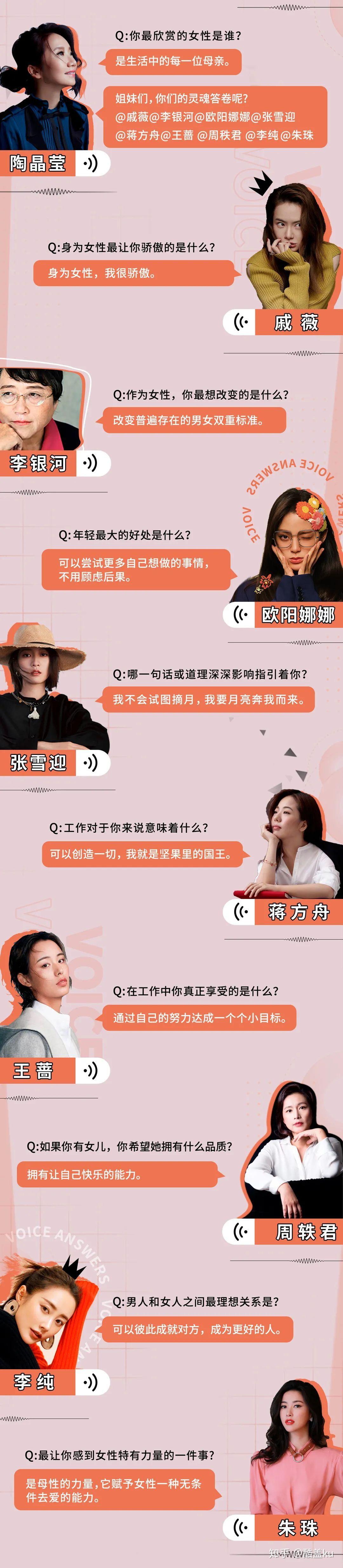 可看小姐姐隐私的游戏软件不可小觑的游戏世界，窥探小姐姐隐私的游戏-第1张图片
