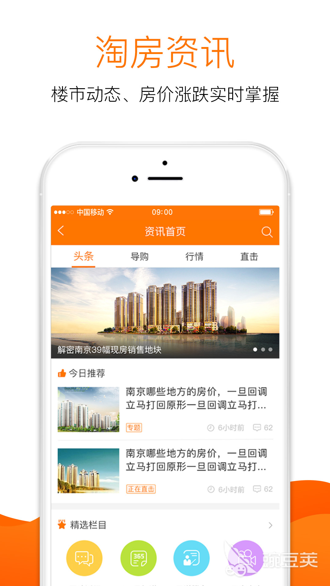 新老澳门开奖结果2023开奖记录-第3张图片