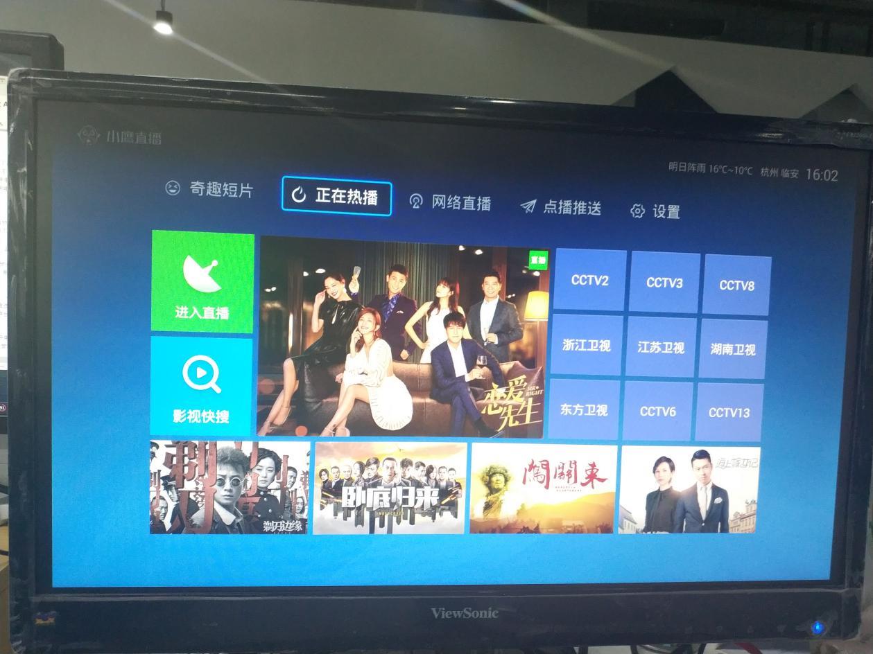 香港最怏开奖现场直播 结果2020香港最怏开奖现场直播-第3张图片