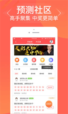 49彩图库免费的资料港澳l49彩图库免费资料，港澳地区的实用资源-第2张图片