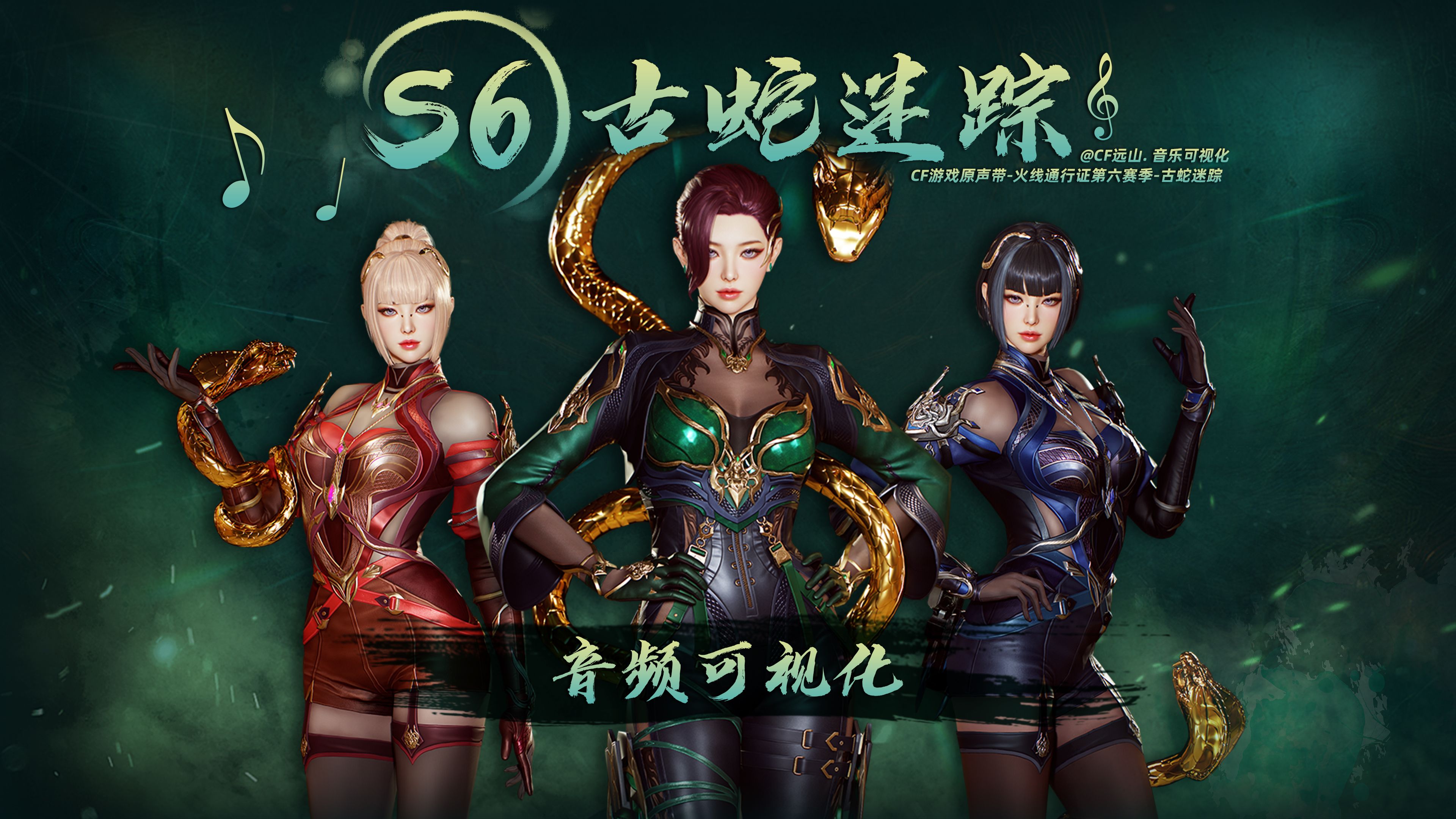 cf解封CF解封，重获自由的游戏世界-第1张图片