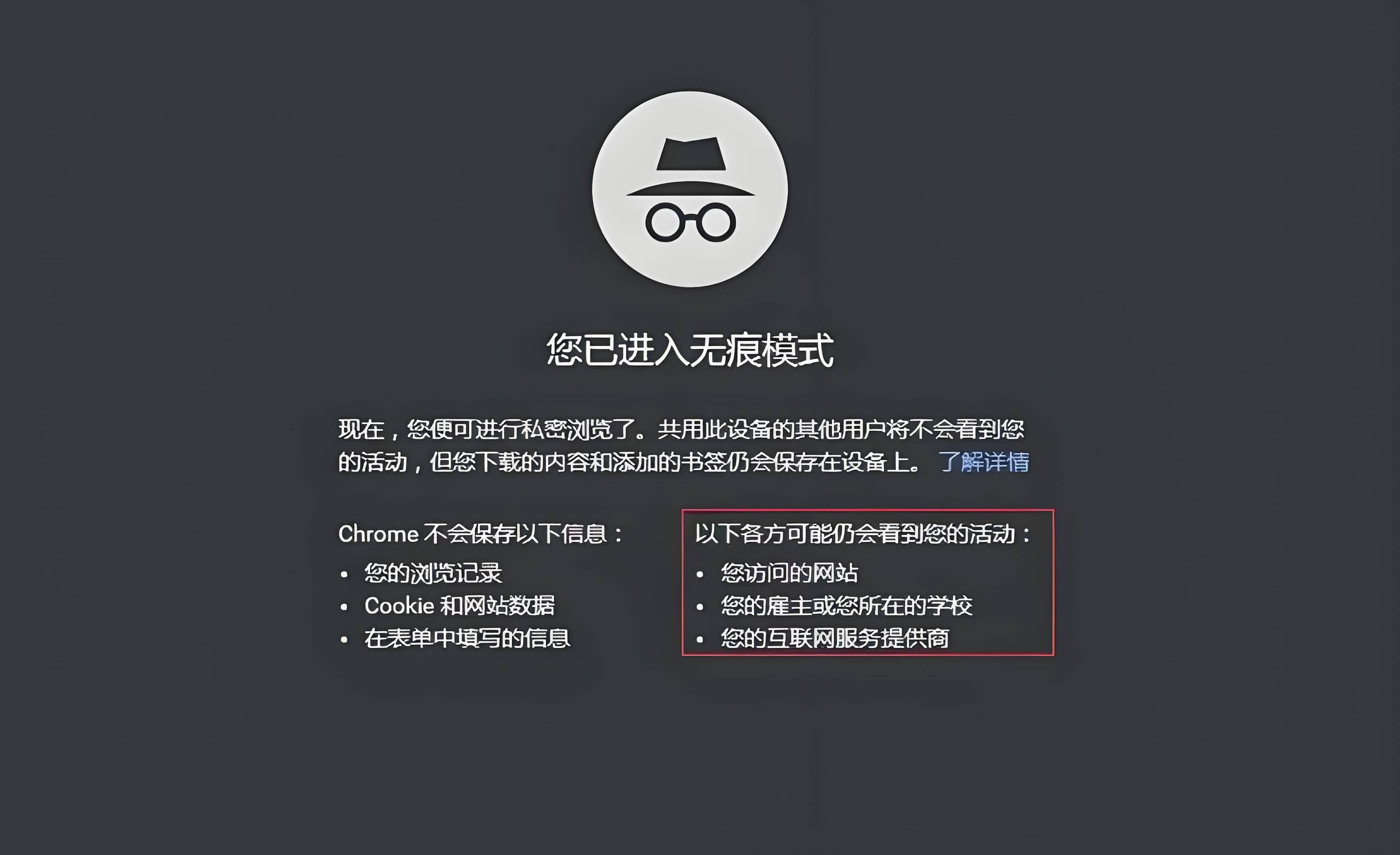 黄冈网站推广软件有哪些-第3张图片