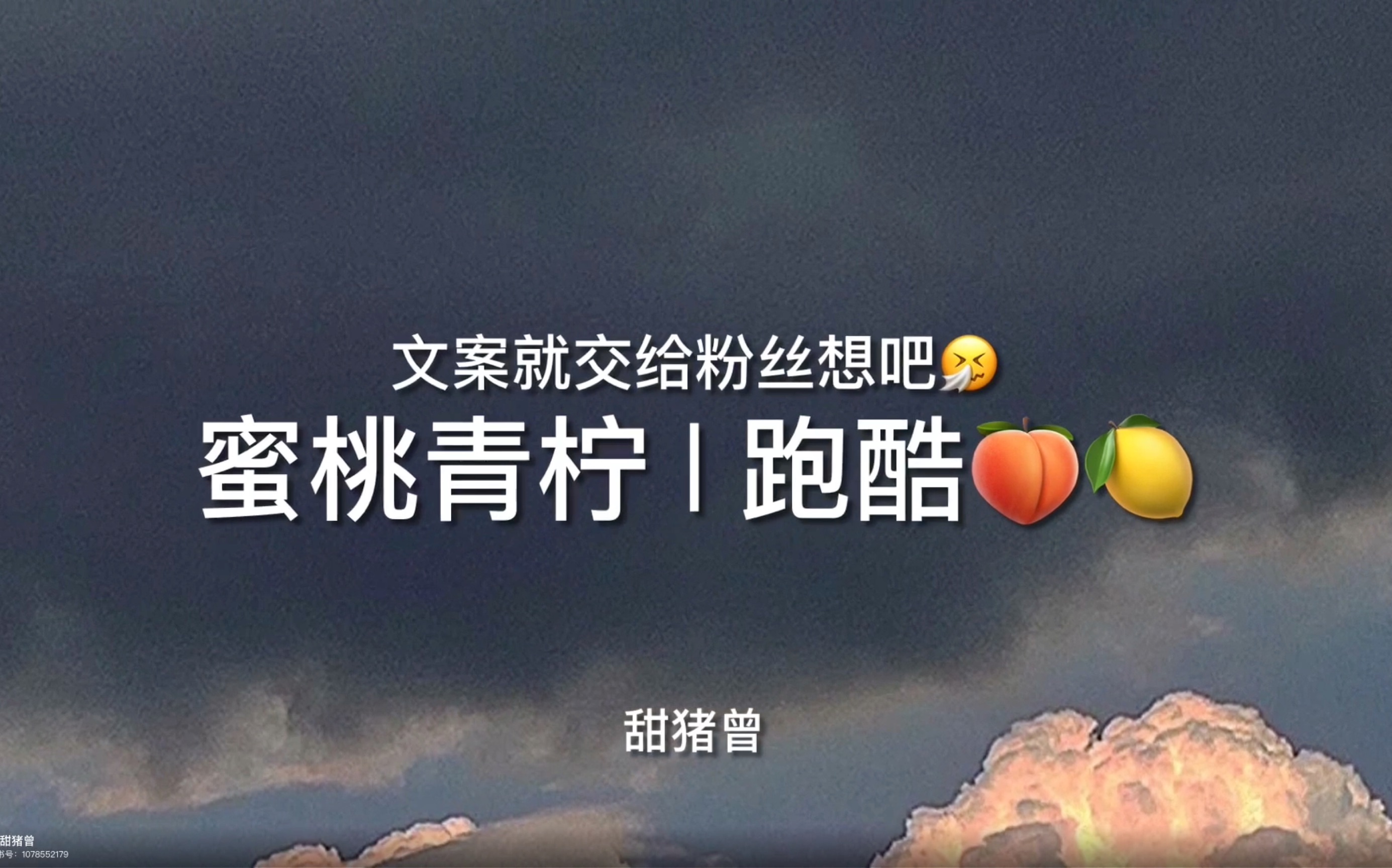 青柠在线观看视频在线青柠在线观看视频在线体验