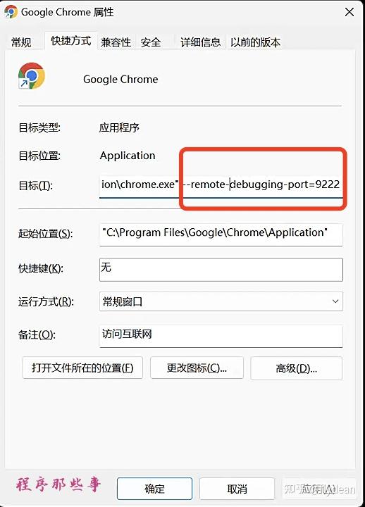 晚上偷偷看B站软件推荐晚上偷偷看B站软件推荐