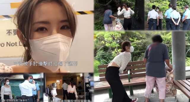 老太太的廉价Windows虚拟主机，八十岁的人生旅程-第2张图片