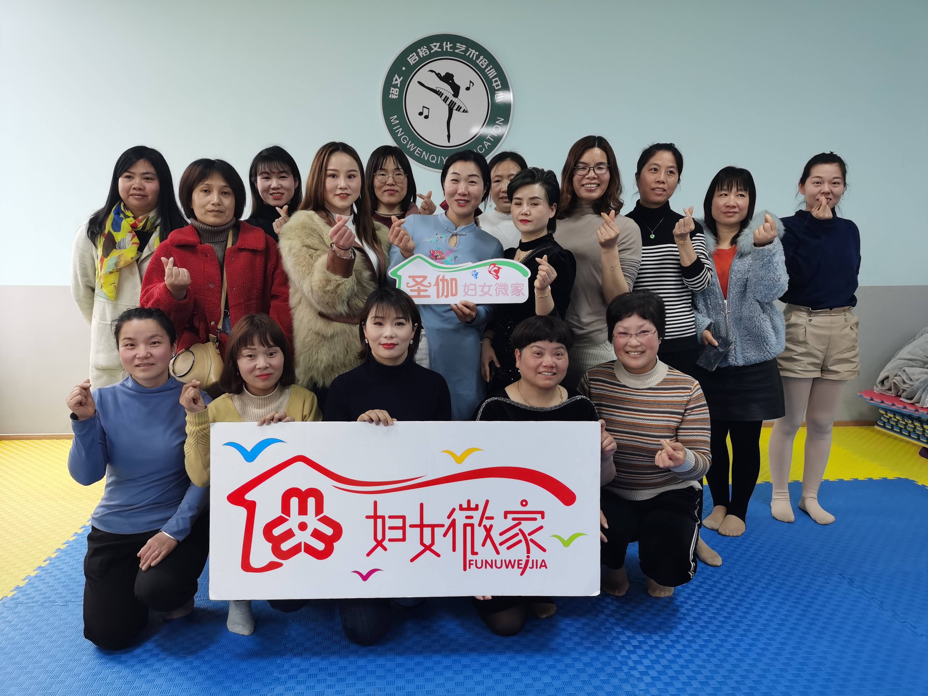 和漂亮老师共筑爱伦理之桥-第2张图片