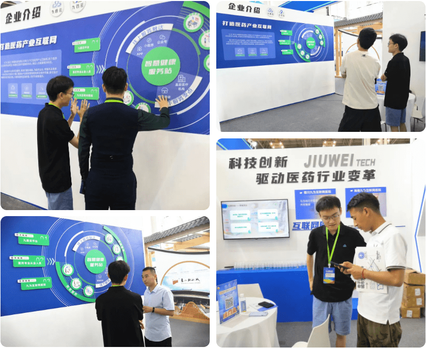 公司为艺人解决生理需求，共创健康与和谐