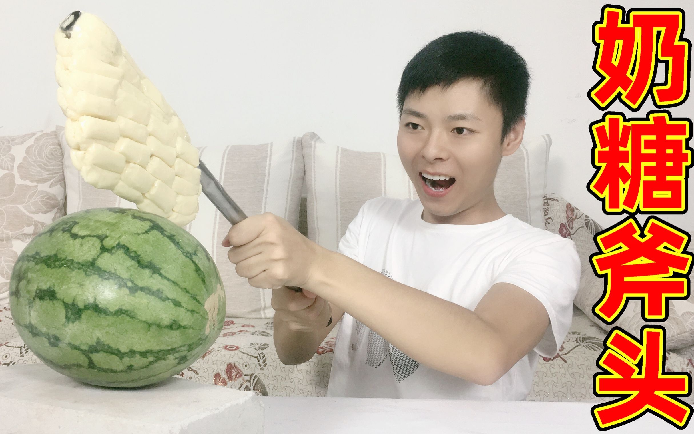 小森生活斧头怎么做出来的小森生活斧头制作攻略-第1张图片