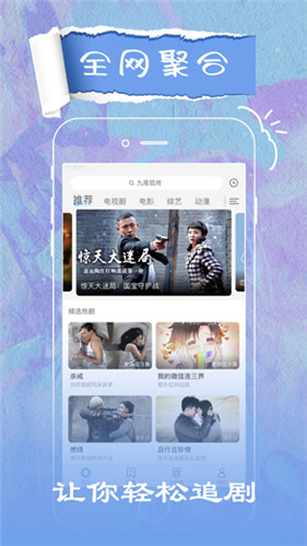 品色堂永远的免费论坛品色堂永远的免费论坛-第1张图片