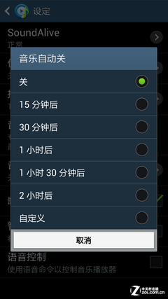 Zoom与人性，我放弃播放器的新体验-第2张图片