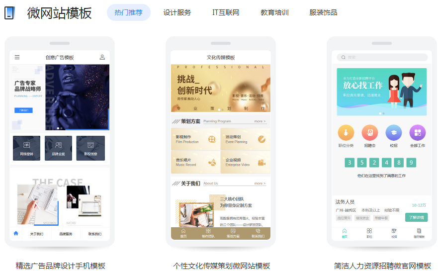 全球福引导app绿巨人啊全球福引导APP，引领未来科技新潮流-第2张图片