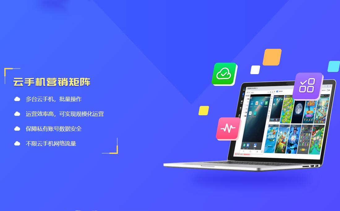 十大禁用软件app下载安装苹果十大禁用软件APP下载安装指南-第3张图片