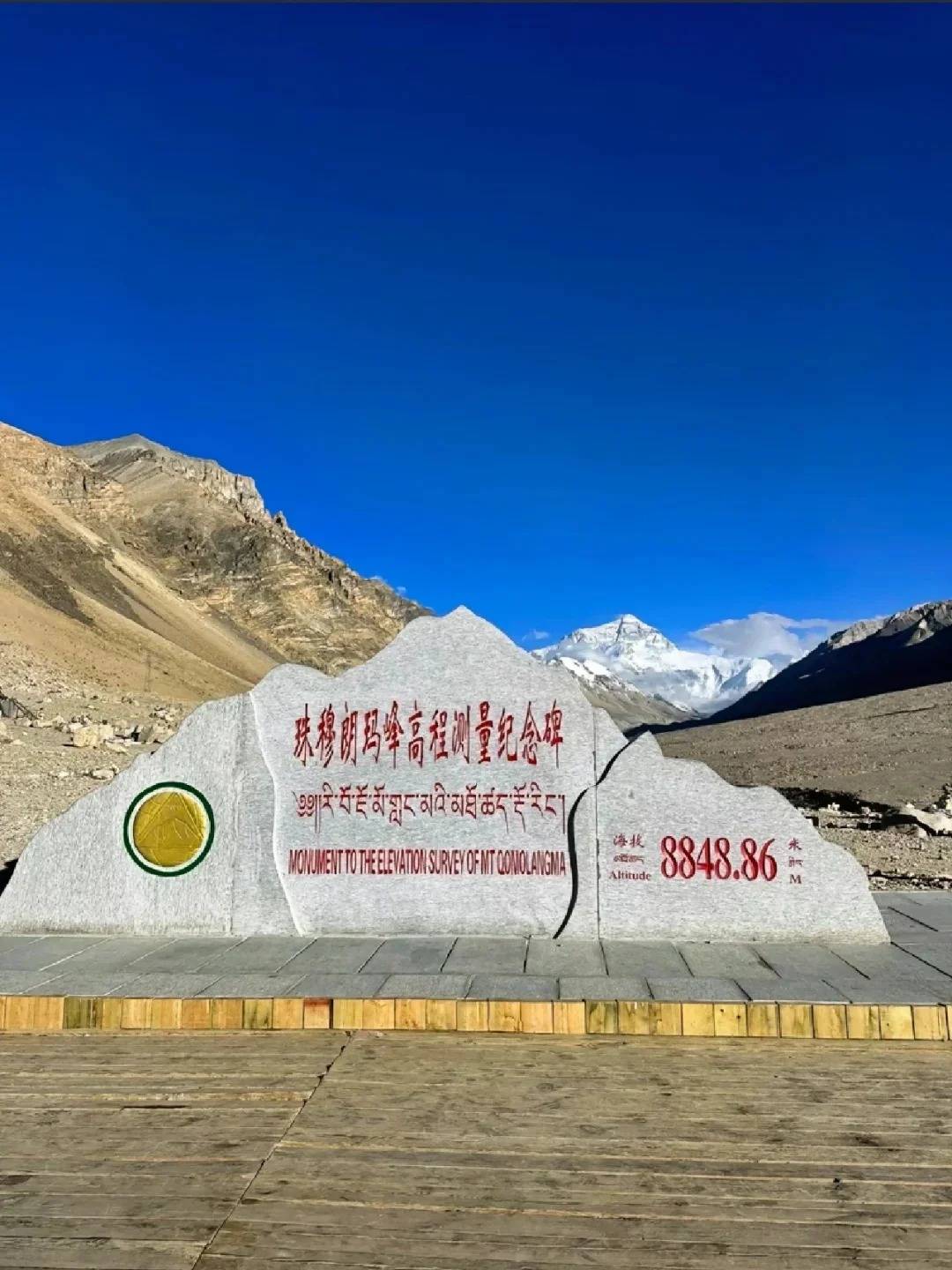 亚洲一道本，探寻东方神秘之地-第3张图片