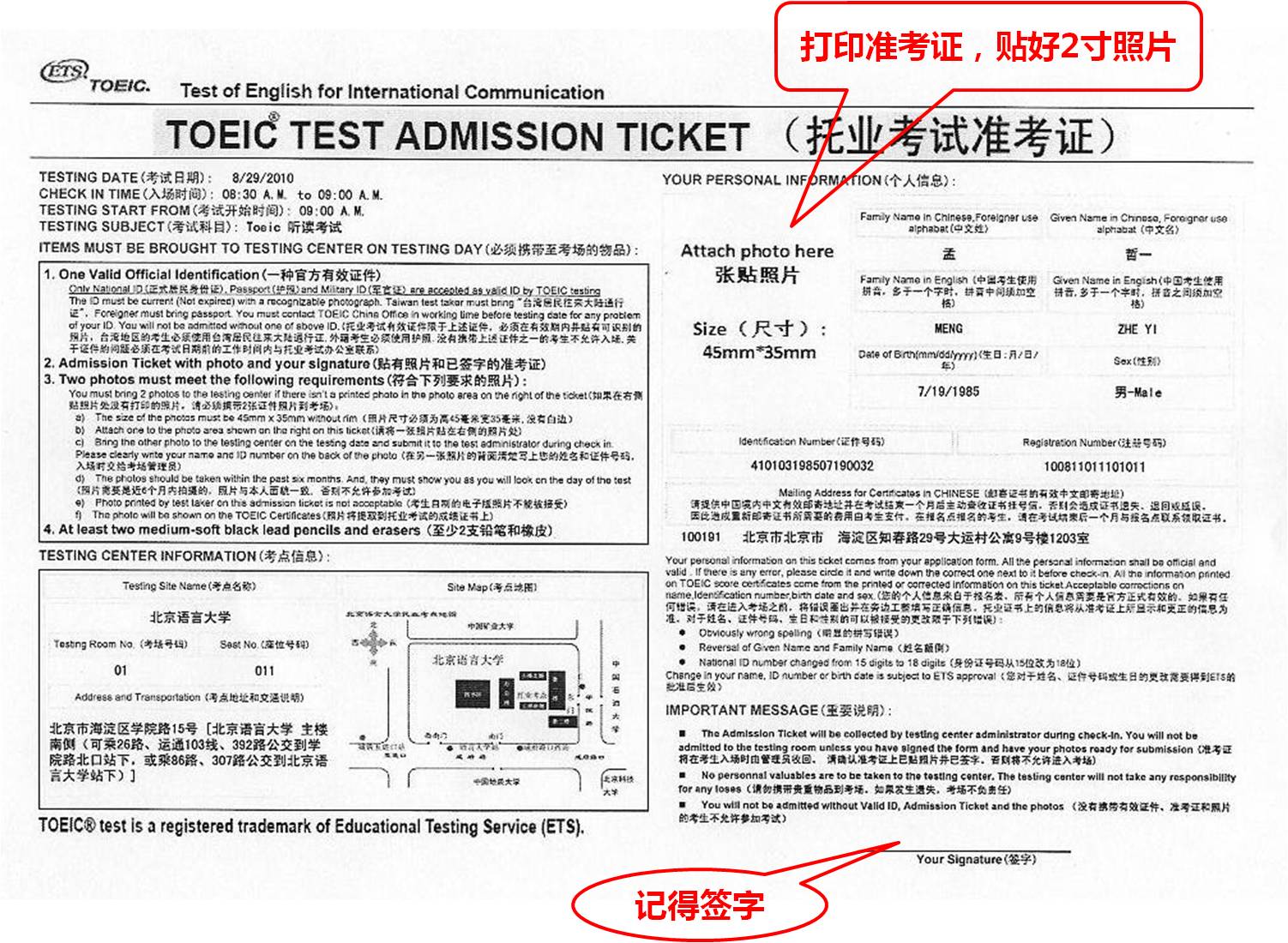 6y7ycom香港开奖结果查询探索6y7y.com，数字时代的探索之旅-第2张图片