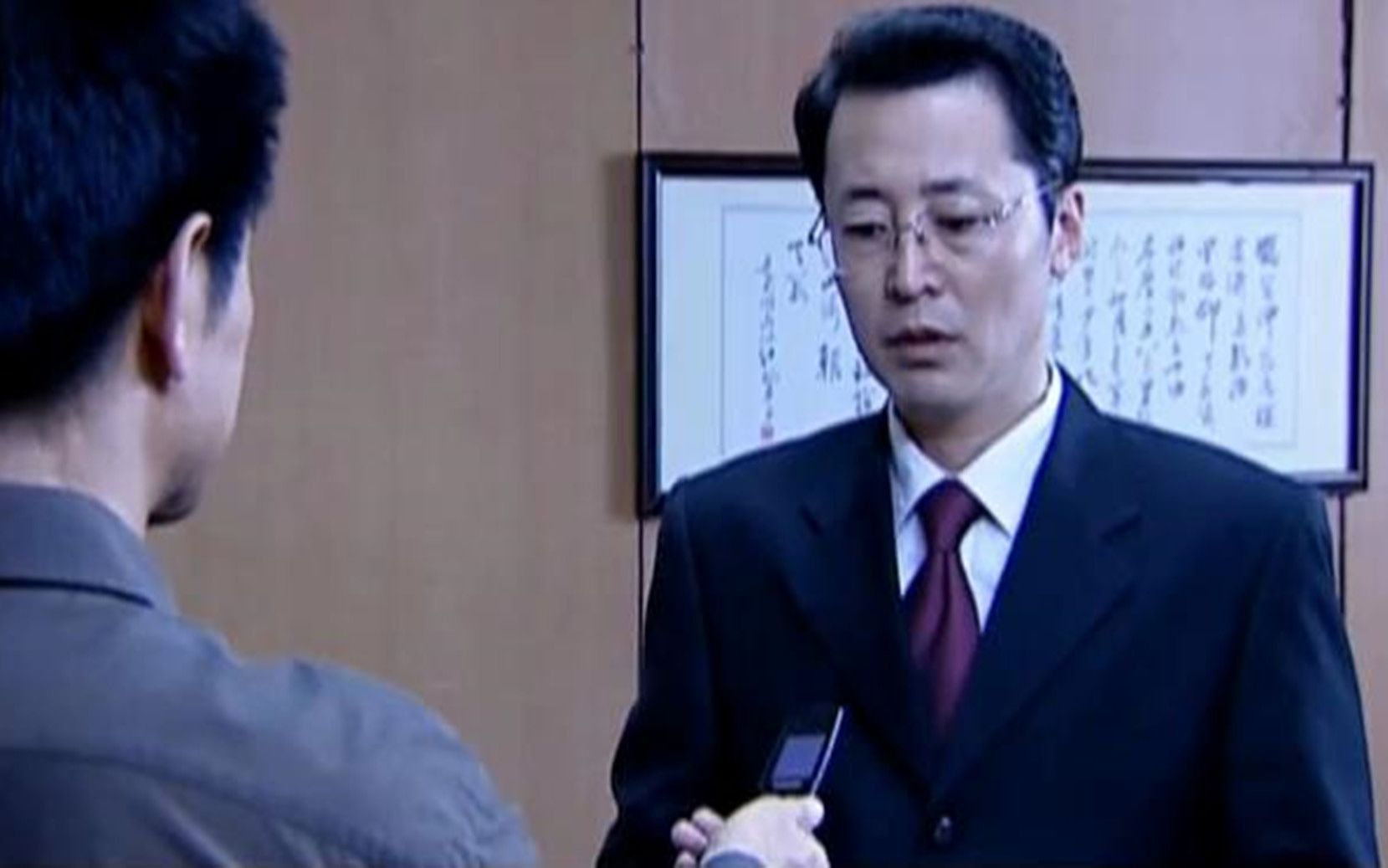 罪域8,深入探究
