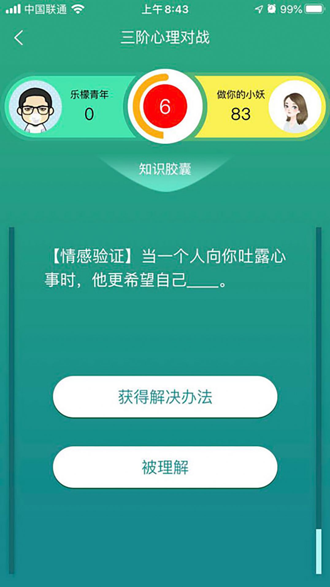 久久成人国产精品免费软件久久成人国产精品免费软件，探索与体验-第1张图片