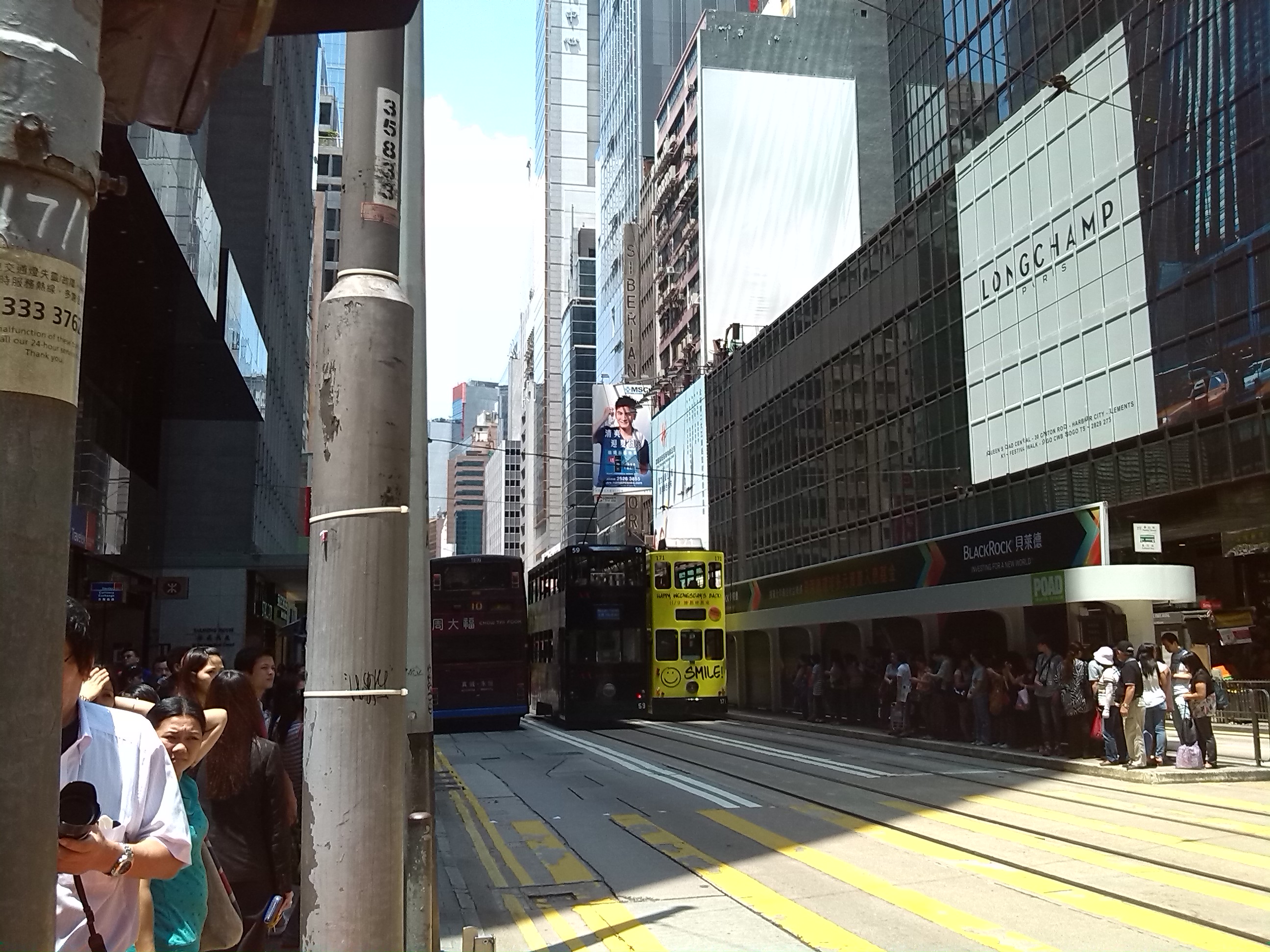 香港开奖结果香港开奖结果揭晓，揭秘幸运时刻